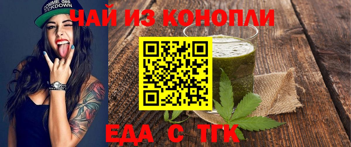 Саров  Гашиш  МДМА  Вход с VPN  Марихуана  КОКАИН  Меф  