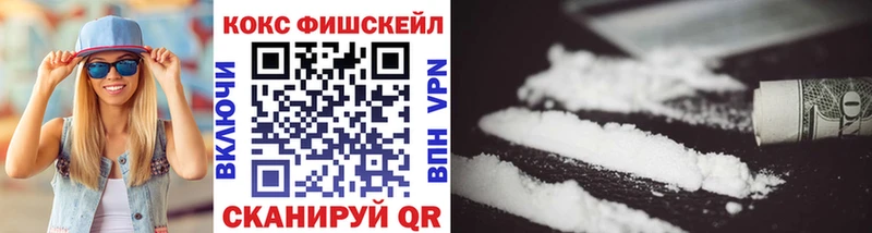 даркнет клад  цены   Саров  COCAIN 97% 