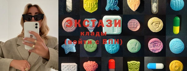 COCAINE Пересвет