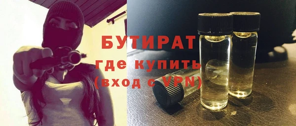 COCAINE Пересвет