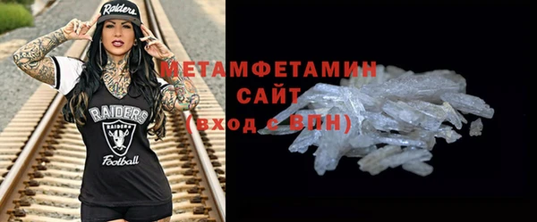 COCAINE Пересвет