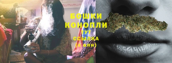 COCAINE Пересвет