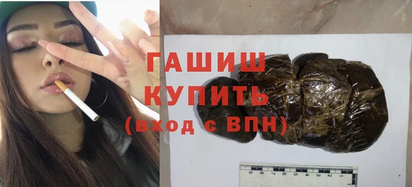 каннабис Покачи