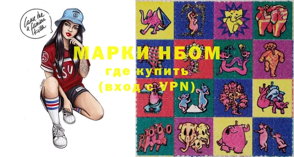 COCAINE Пересвет