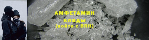 COCAINE Пересвет