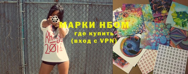 COCAINE Пересвет