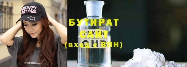 COCAINE Пересвет