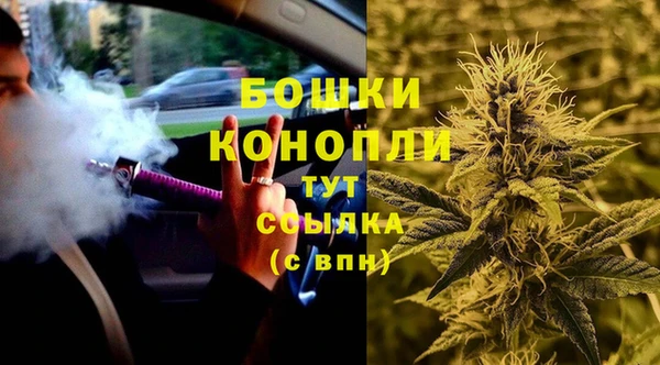 COCAINE Пересвет