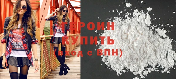 прущий лед Переславль-Залесский