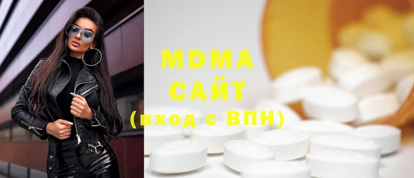 каннабис Покачи