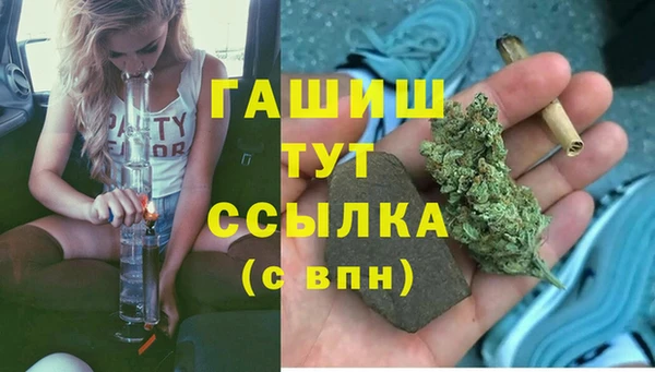 COCAINE Пересвет