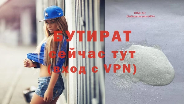 прущий лед Переславль-Залесский