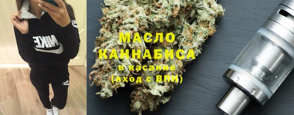 COCAINE Пересвет