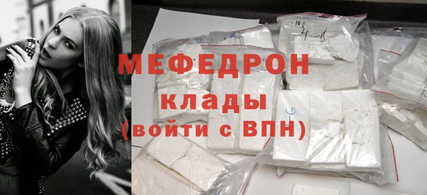 каннабис Покачи