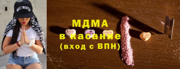 COCAINE Пересвет