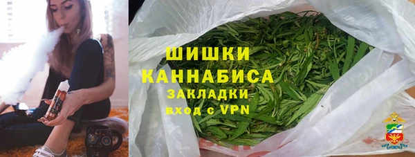 прущий лед Переславль-Залесский