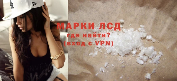 прущий лед Переславль-Залесский