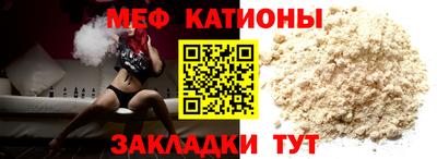 МДПВ Камышлов