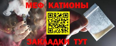 героин Канаш