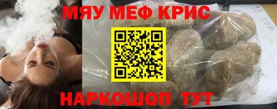 МДПВ Камышлов