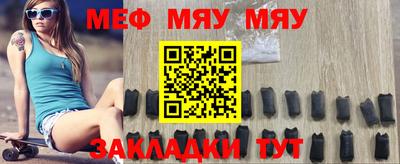 МДПВ Камышлов