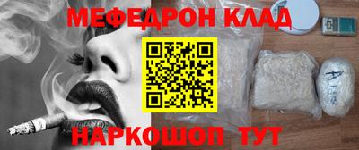 мдпв Кандалакша