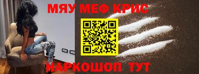 МДПВ Камышлов
