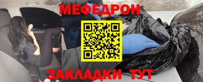 героин Канаш