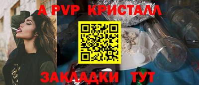 мдпв Кандалакша