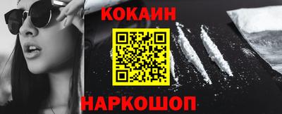 мдпв Кандалакша
