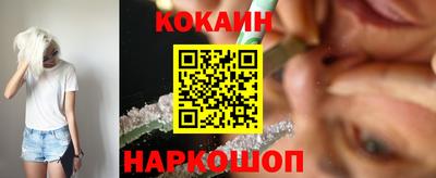 мдпв Кандалакша