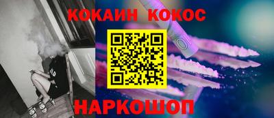 МДПВ Камышлов