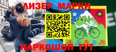 мдпв Кандалакша