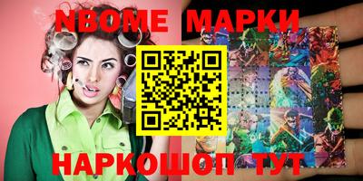 скорость Абакан