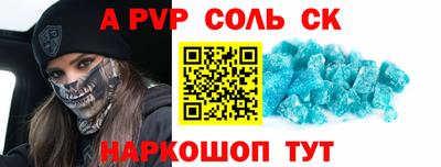 мдпв Кандалакша