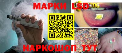 героин Канаш