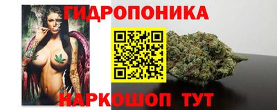МДПВ Азнакаево