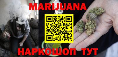 героин Канаш