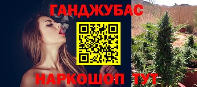 мдпв Кандалакша