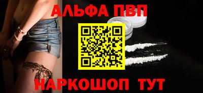 МДПВ Камышлов