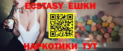 героин Канаш