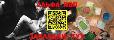 МДПВ Камышлов