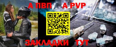 МДПВ Камышлов