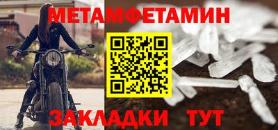 героин Канаш