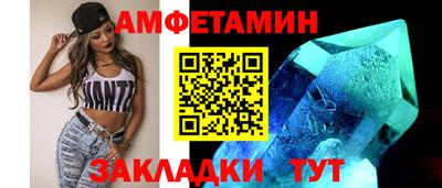 героин Канаш