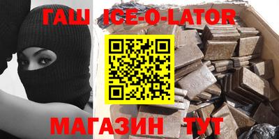 мдпв Кандалакша