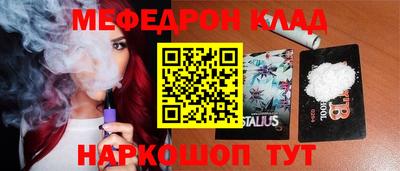 героин Канаш