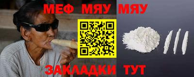 МДПВ Камышлов