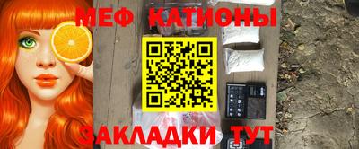 героин Канаш