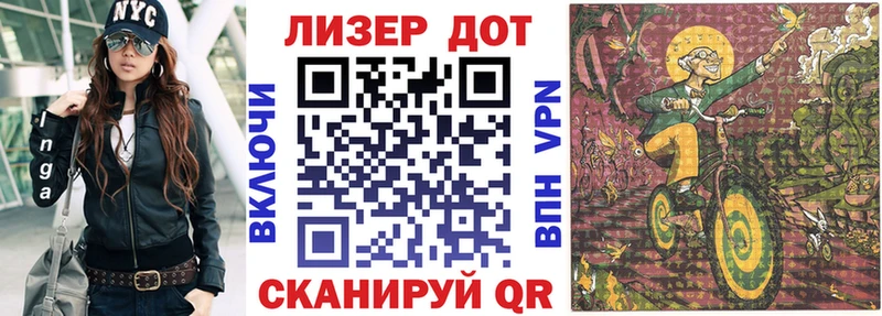 Марки N-bome 1,8мг  OMG сайт  Саров 